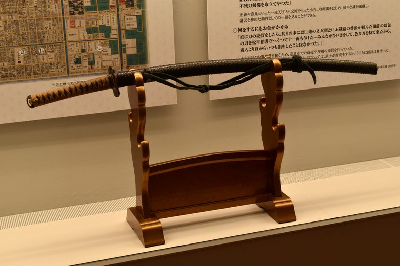 ancient japanese weapons and armor