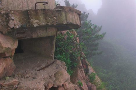 The Fushan Tunnels
