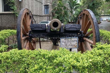 Twelve Pound Howitzer