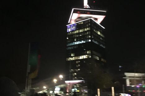 A'DAM Lookout and Over The Edge Swing