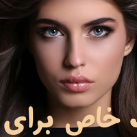 Profile image for gitidokhtbeauty