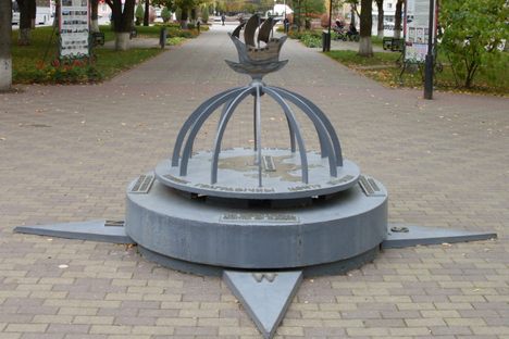 Geographic Center of Europe