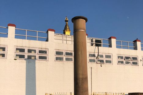 Ashoka Pillar, Lumbini