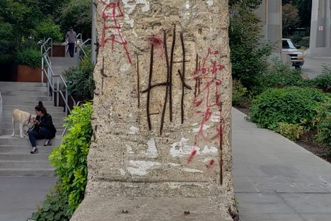Piece of the Berlin Wall at Cafe Turko