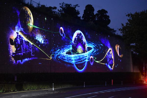 The mural at night.