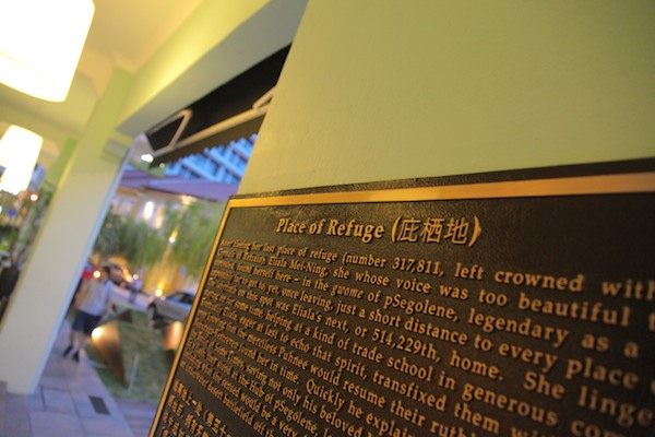Detail of the marker.