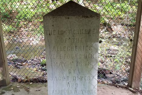 The monument.