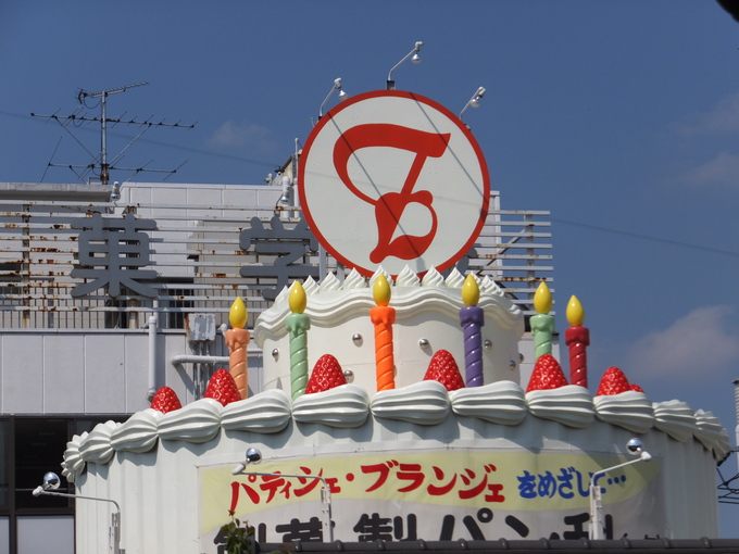 Tokyo's largest birthday cake is something to see. 
