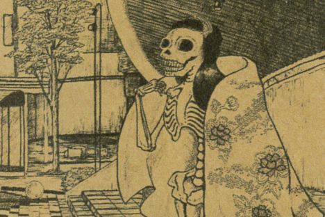 Bone Woman is one of the yokai in the "Haunted Coffee" collection.