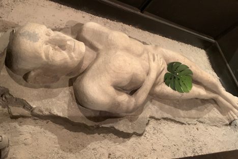 The New Cardiff Giant