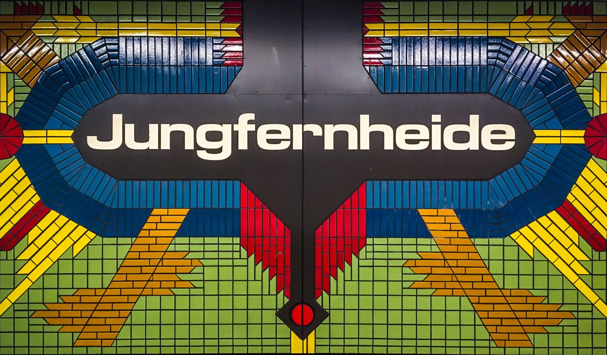 The mosaic sign for Jungfernheide station.