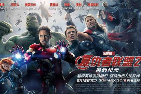 How Movie Titles Get Lost in Translation