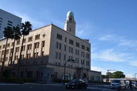 The Yokohama Customs Headquarters.