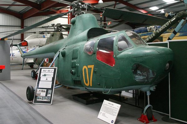 The Helicopter Museum