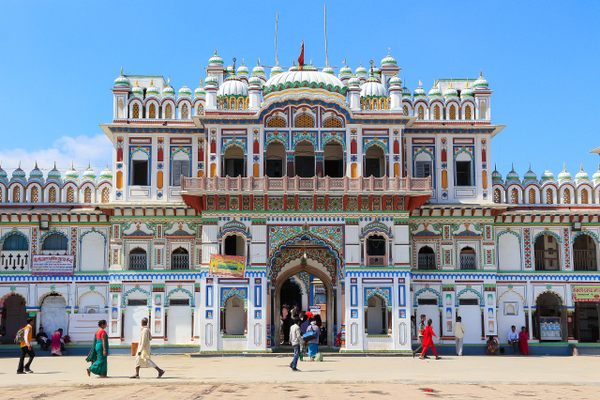 Janaki Mandir