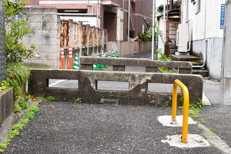 Hatsudai Bridge