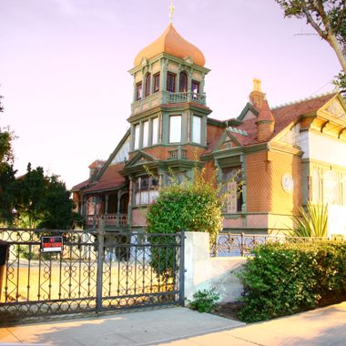 A view of the mansion.