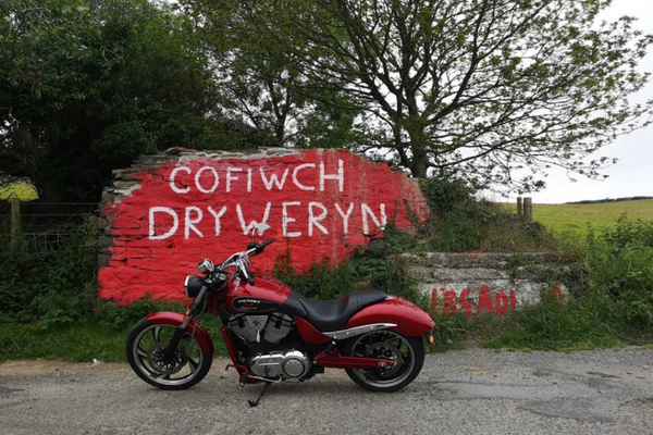 Cofiwch Dryweryn
