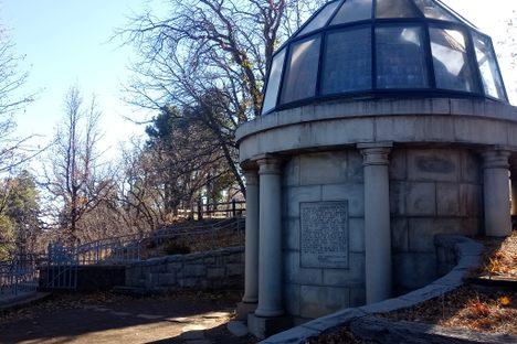 Lowell Mausoleum