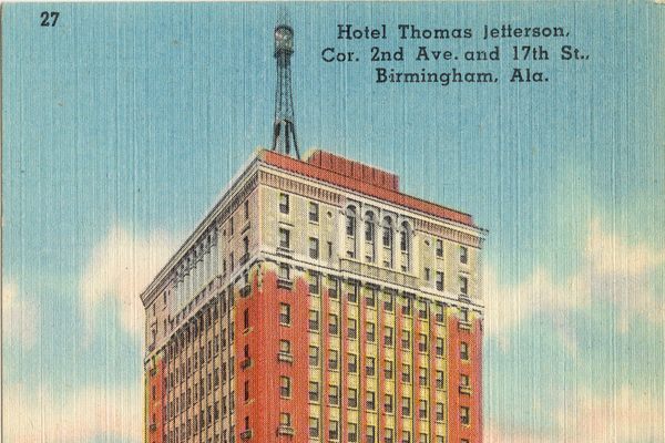 An illustration of the hotel, circa mid 1930s - mid 1940s
