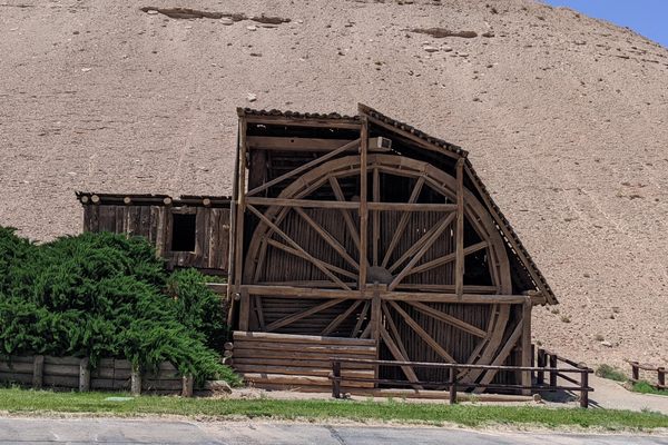 The outside of Wolverton Mill
