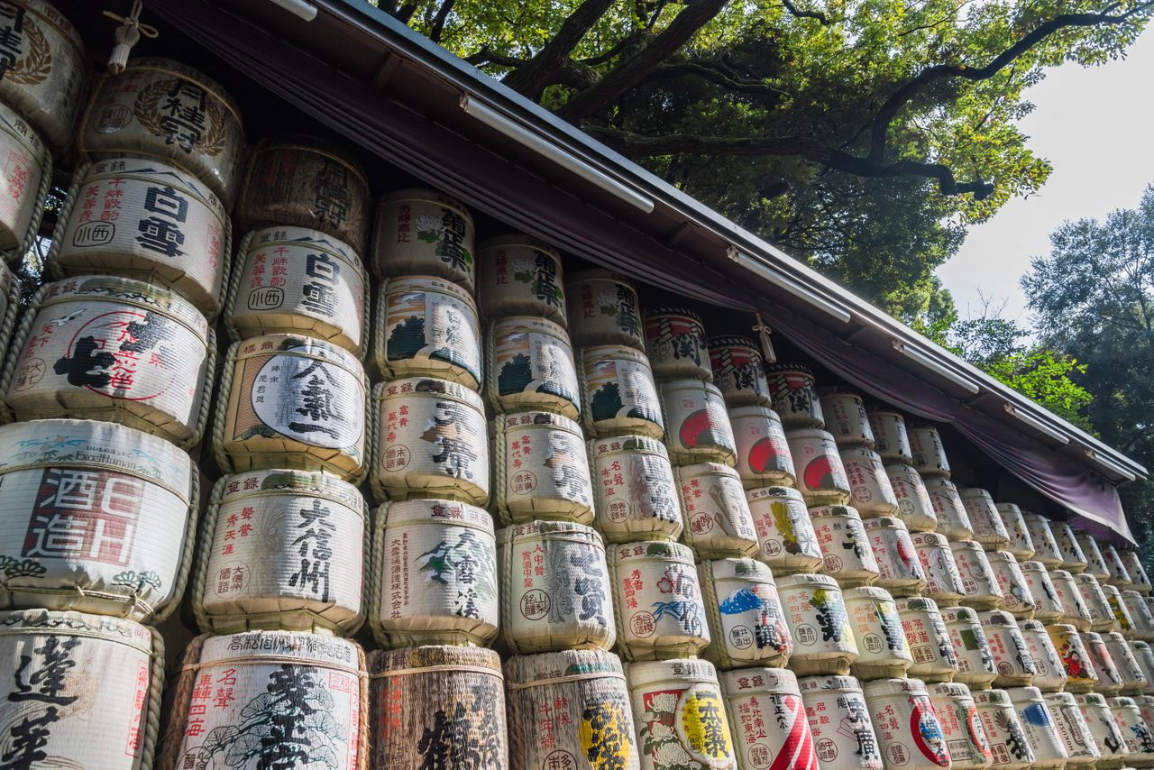 A row of colorful sake labels in contemporary Japan.