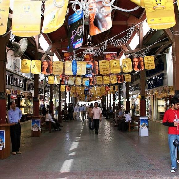 Dubai Gold Souk Dubai United Arab Emirates Atlas Obscura