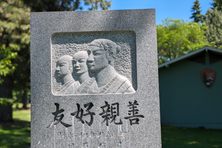 The three castaways, depicted on the memorial at Fort Vancouver