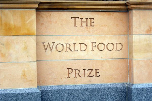 World Food Prize Hall of Laureates 