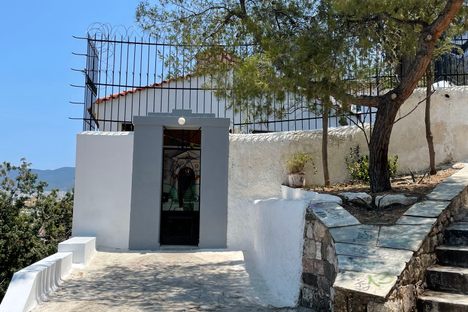 Holy Church of Saint Symeon of the Anapheans