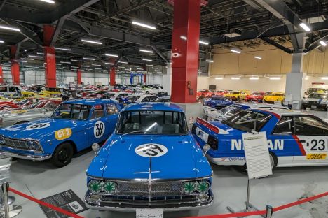 Nissan Heritage Collection