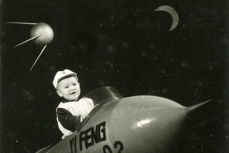 The final frontier.