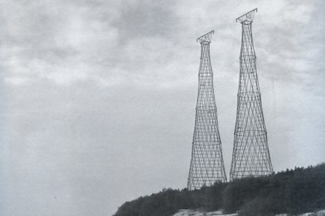 Shukhov Tower on the Oka River