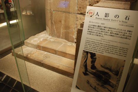 The Human Shadow Etched in Stone.