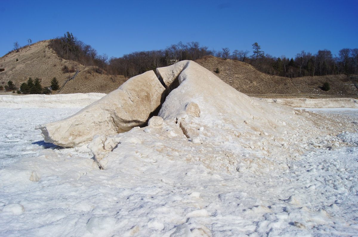 "Ice volcanoes" often have a big slit on one side.