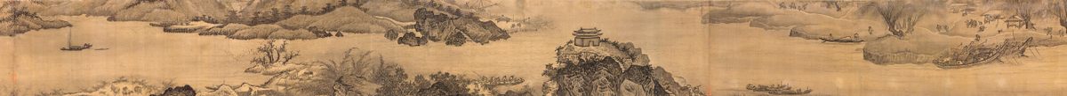 An excerpt from <em>Ten Thousand Miles of the Yangtze River,</em> a strip-map-style scroll made by an unknown artist during the Ming Dynasty. (Click to zoom)