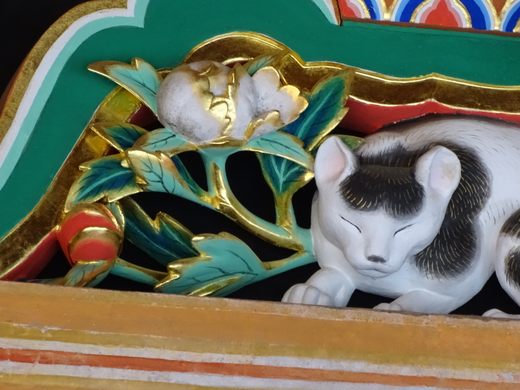 2013 Japan 500 Yen commemorative bimetal UNC Tochigi Nikko sleeping cat 