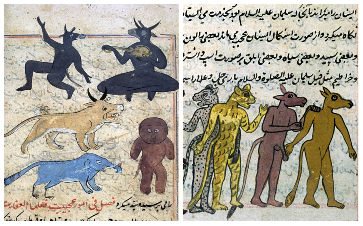 <em>Marvels of Things Created and Miraculous Aspects of Things Existing</em>, a medieval Arabic text by Al-Qazwini, depicts shape-shifting jinn in various forms.