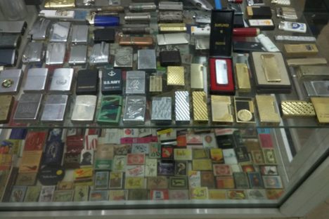 Museum of Tobacco
