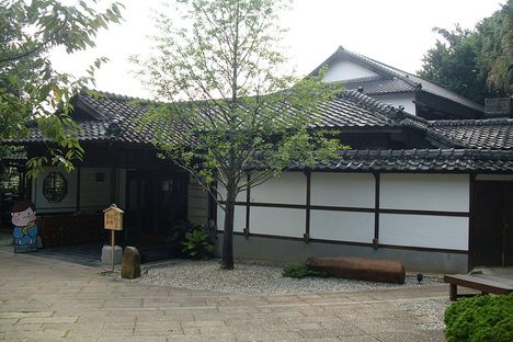 Beitou Folk Arts Museum