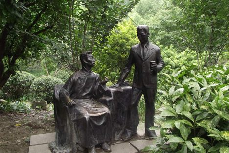 A statue of Lu Xun, known as "The Father of Modern Chinese Literature," at his namesake park.