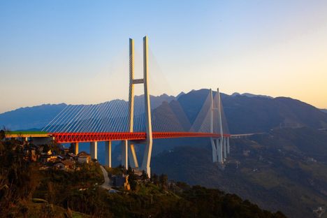 Duge Beipanjiang Bridge