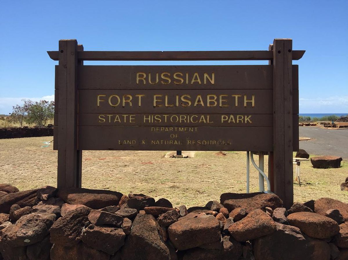 Since becoming a state park in 1972, the fort was registered as a national historical site under the name "Russian Fort Elizabeth."