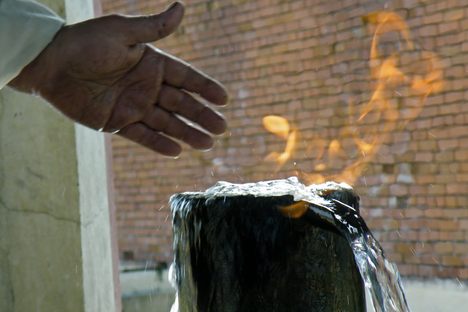 The Yanar Bulag Fire Spring