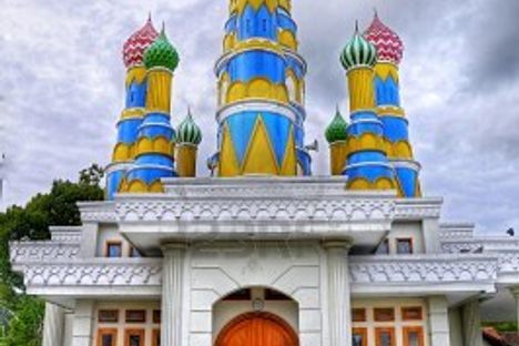 An Nurumi Mosque