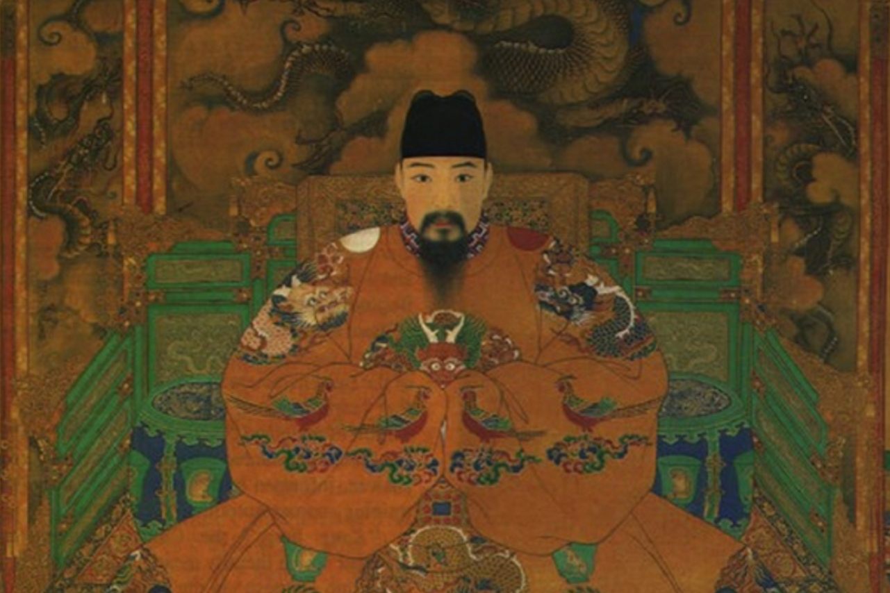 A portrait of a Ming Dynasty emperor, believed to be a depiction of Hongzhi.