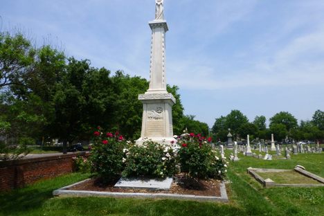 Arsenal Monument