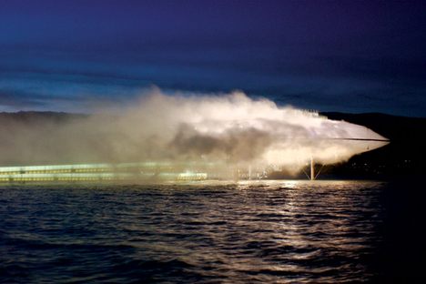 The Blur Building at night.