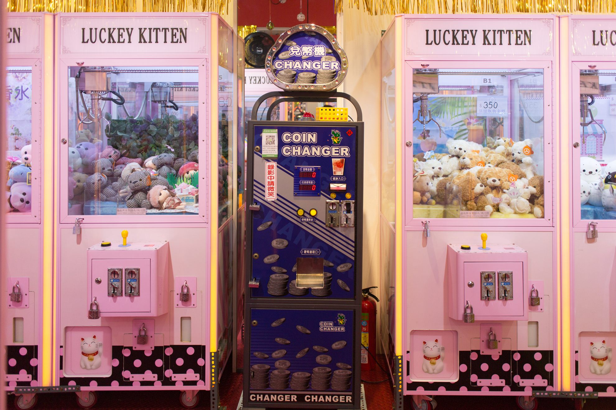 Taiwan Is in the Clutches of a Claw Machine Craze - Atlas Obscura