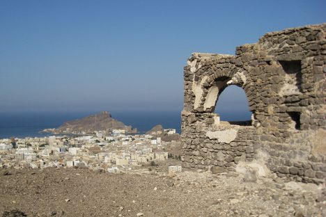 Remains of the tower
